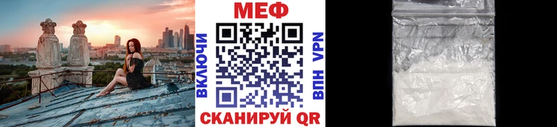 Как найти закладки Новотитаровская mega ссылка  МЕФ  Гашиш  Альфа ПВП 