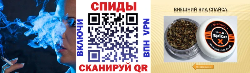 ОМГ ОМГ ссылки  Новотитаровская  БУТИРАТ бутик 