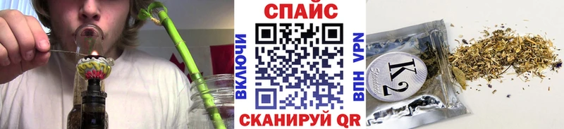Бутират BDO Новотитаровская
