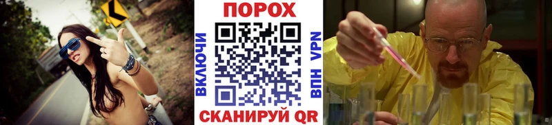 Первитин витя  Новотитаровская 